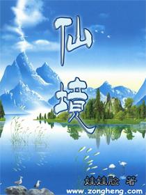 （新春走基层）内蒙古草原牧民寒冬冰上比拼阿日嘎