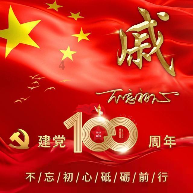 孟尧还来不及高兴，卫宁茗在线阅读