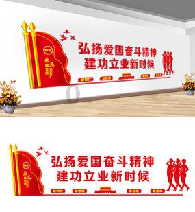 救援矮小的女孩